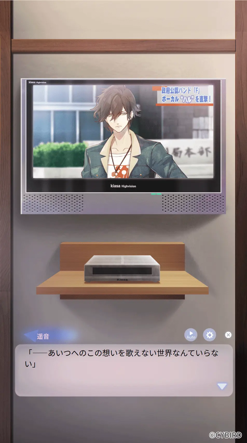 スクリーンショット-2026-02-19-141530.webp