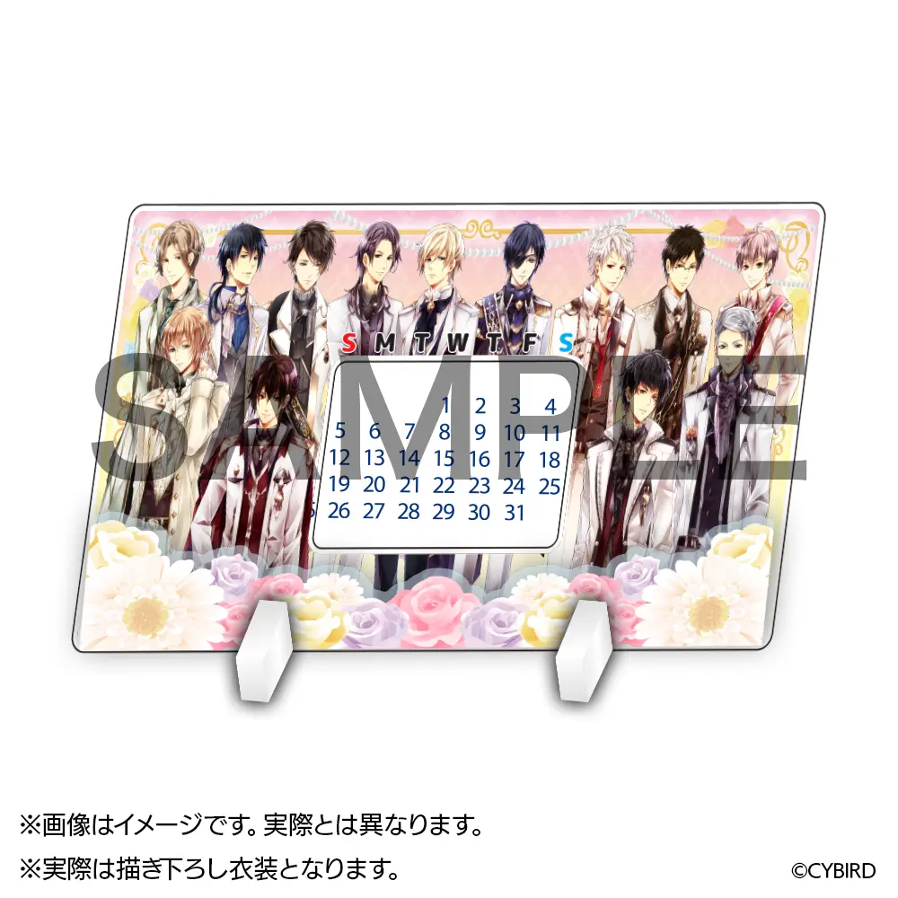 カレンダーサンプル.webp